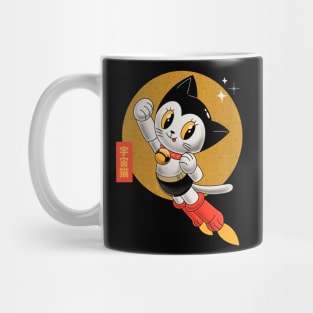 Astrocat Mug